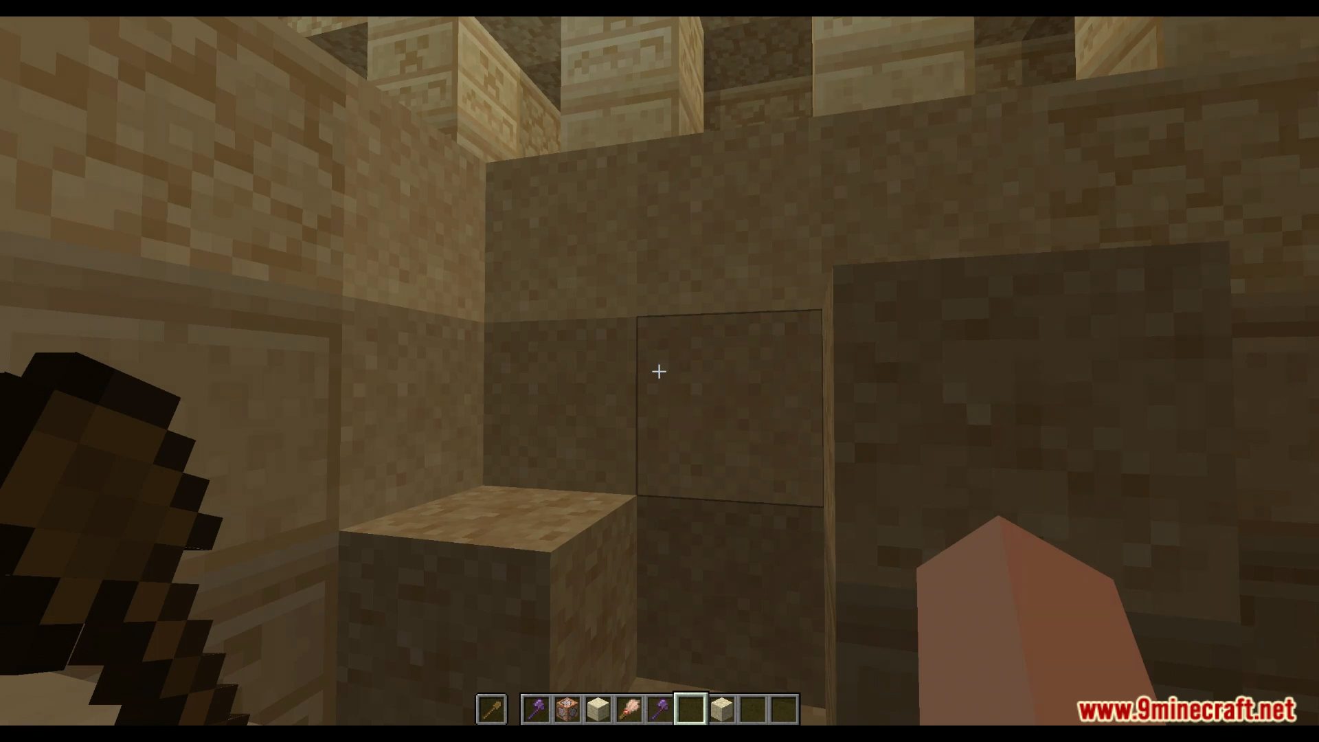 description_9 Packages of suspicious blocks (1.20.2, 1.19.4) - Suspicious blocks!