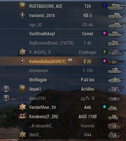 description_1 Модпак KorbenTeam для World of Tanks 1.23.1.0