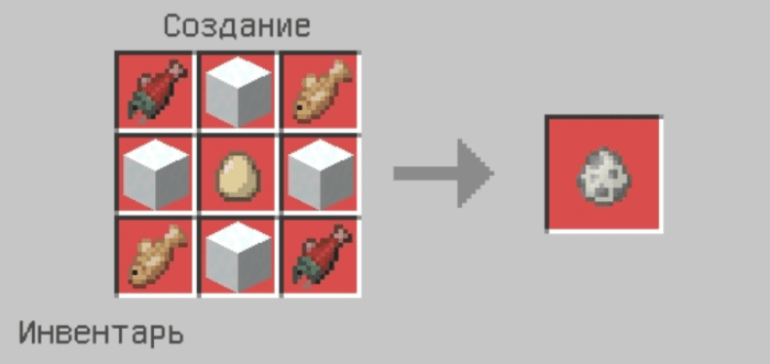 image 8 for Дополнение для создания яиц (1.20) - MCPE/Bedrock Mod