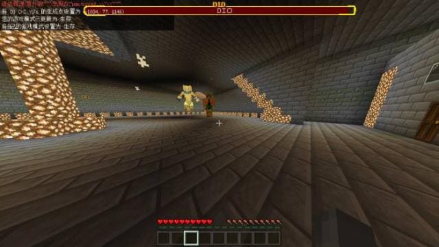 description_71 JOJO Bizarre Adventure.