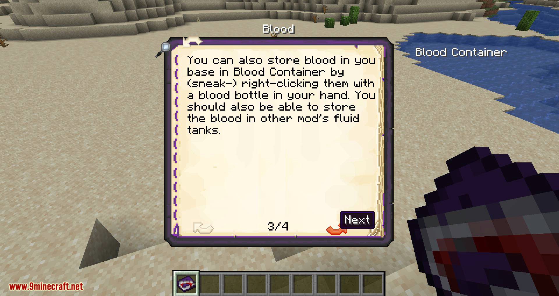 description_10 Guide-API Village and Pillage Mod (1.20.1) - простое создание руководства по моду