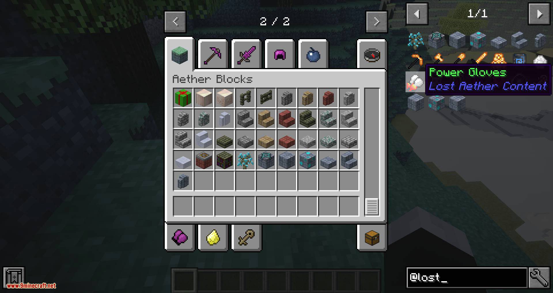description_11 Aether Lost Content Mod - contenido de Aether desmantelado y no utilizado