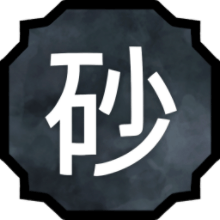 description_17 Naruto Jedy.