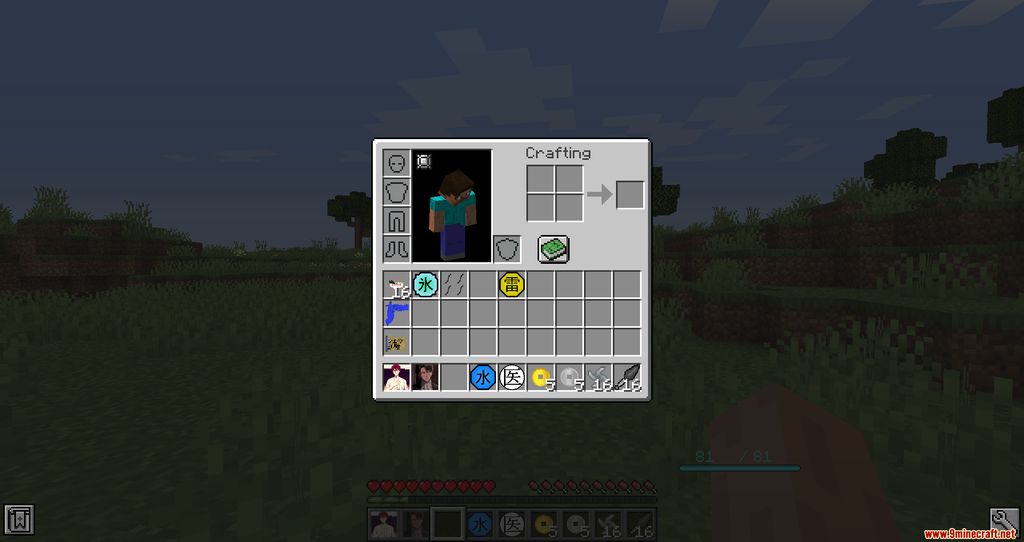 description_9 Naruto Shippuden Mod (1.16.5) - Plunge into the world of ninjas!