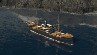 description_0 Tramp Steamer (шкура грузового корабля)