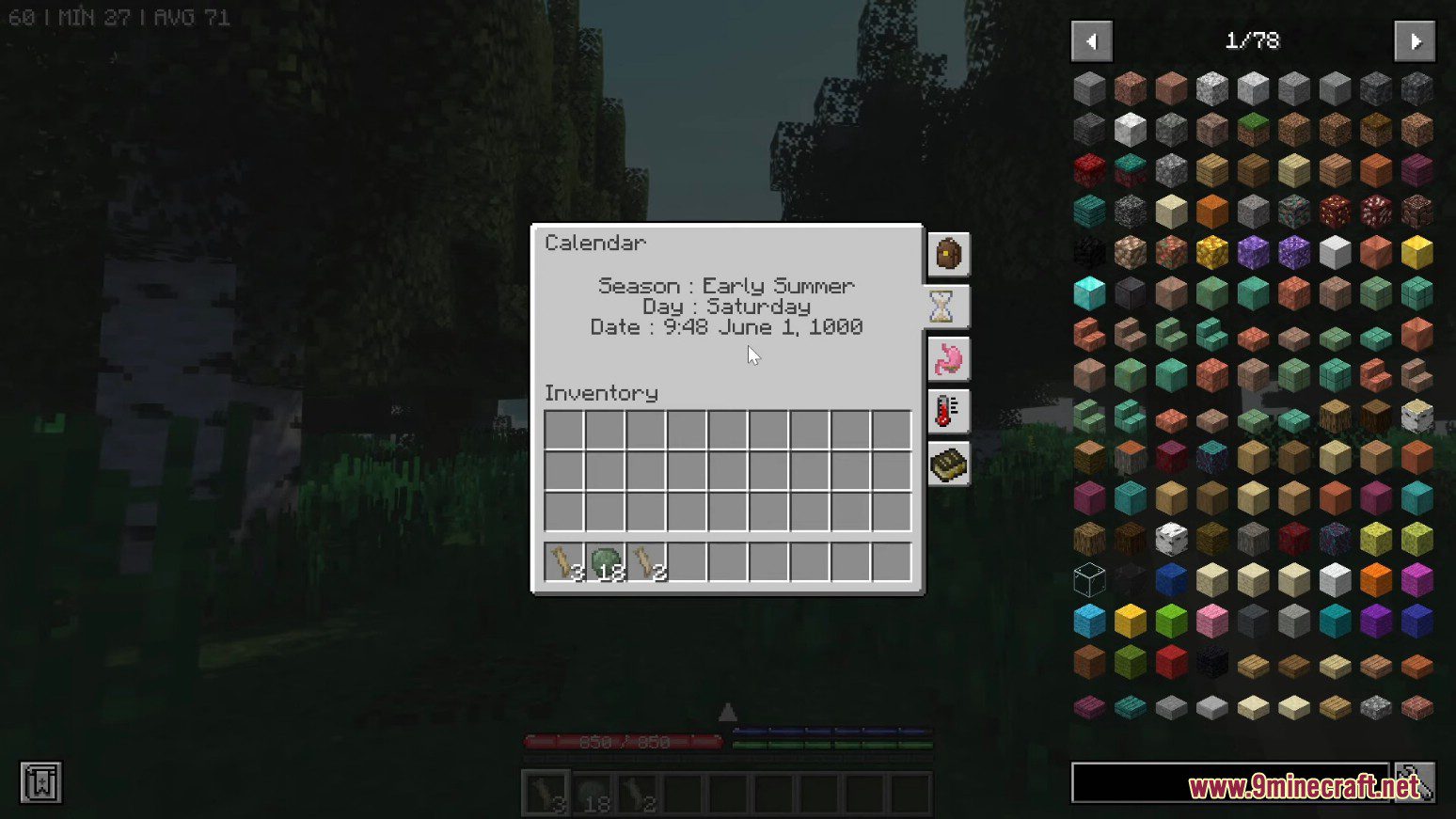 description_4 Все моды Gravitas Modpack (1.18.2) - Terra Firma Craft встречается во всех модах