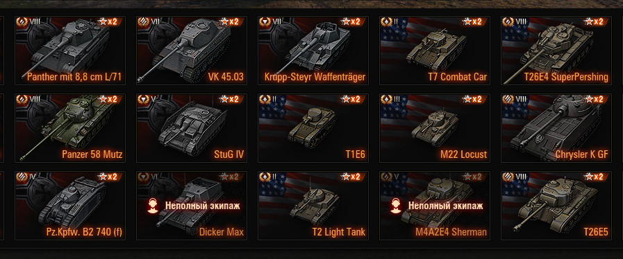 description_0 BVM (battleVehicleMarkers) World of Tanks 1.23.1.0