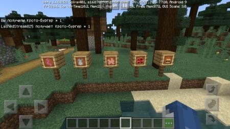 description_1 Various mobs.
