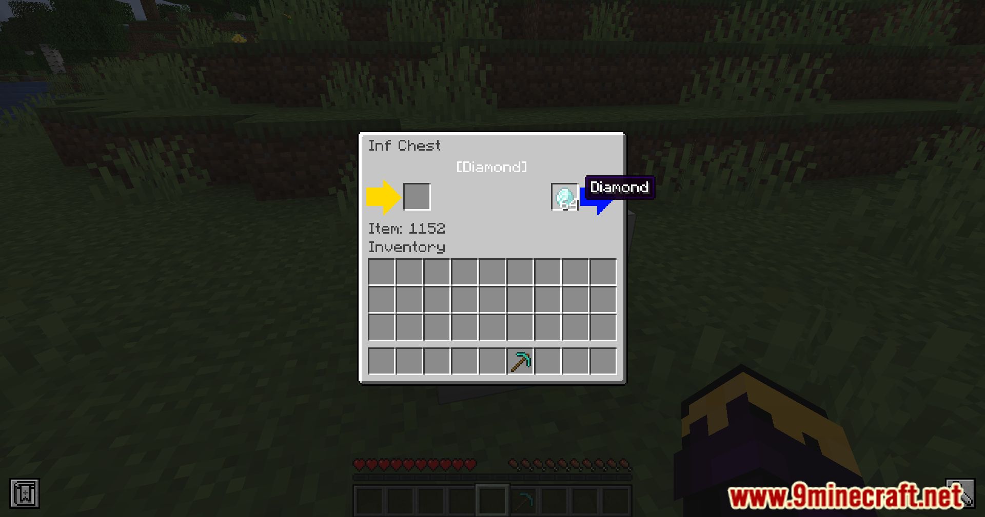 image 10 for Inf Chest Mod (1.20.6) - решение для бесконечного хранения предметов