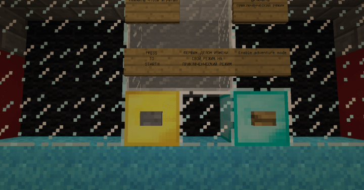 description_0 Map - Murder_Villager | Карта для Minecraft