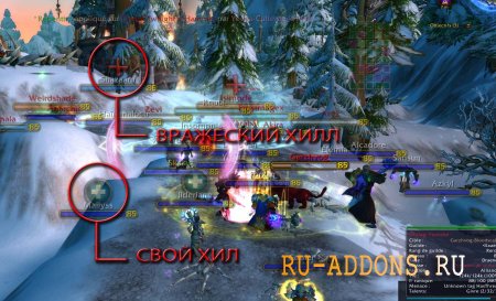 description_0 Healers have to die 5.4