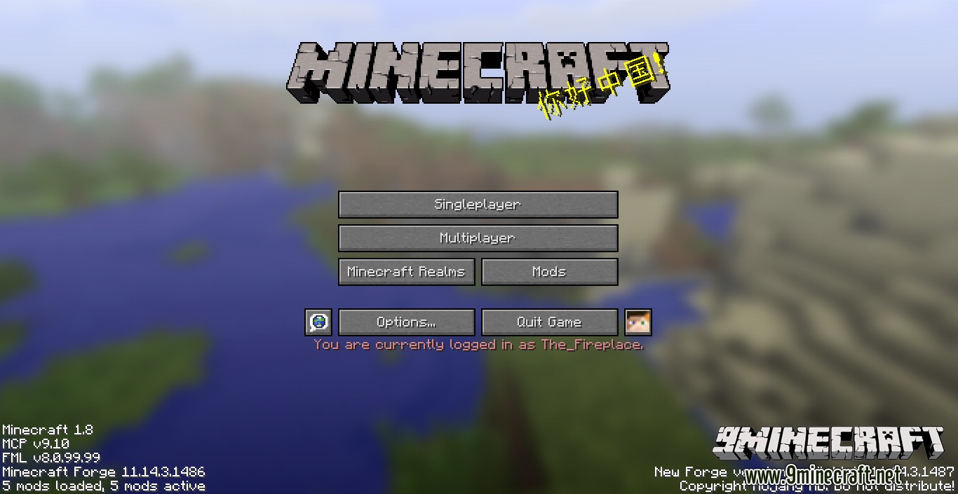 image 1 for In-game Account Switcher Mod (1.20.5) - Change Logon Account