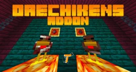 description_5 Рудные курицы.