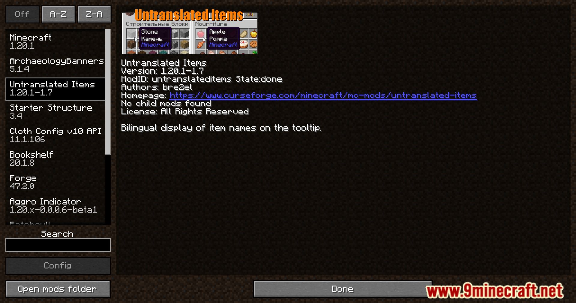 description_0 Untranslated Items Mod (1.20.4) - Nombres unificados de los elementos de Minecraft para facilitar la investigación.