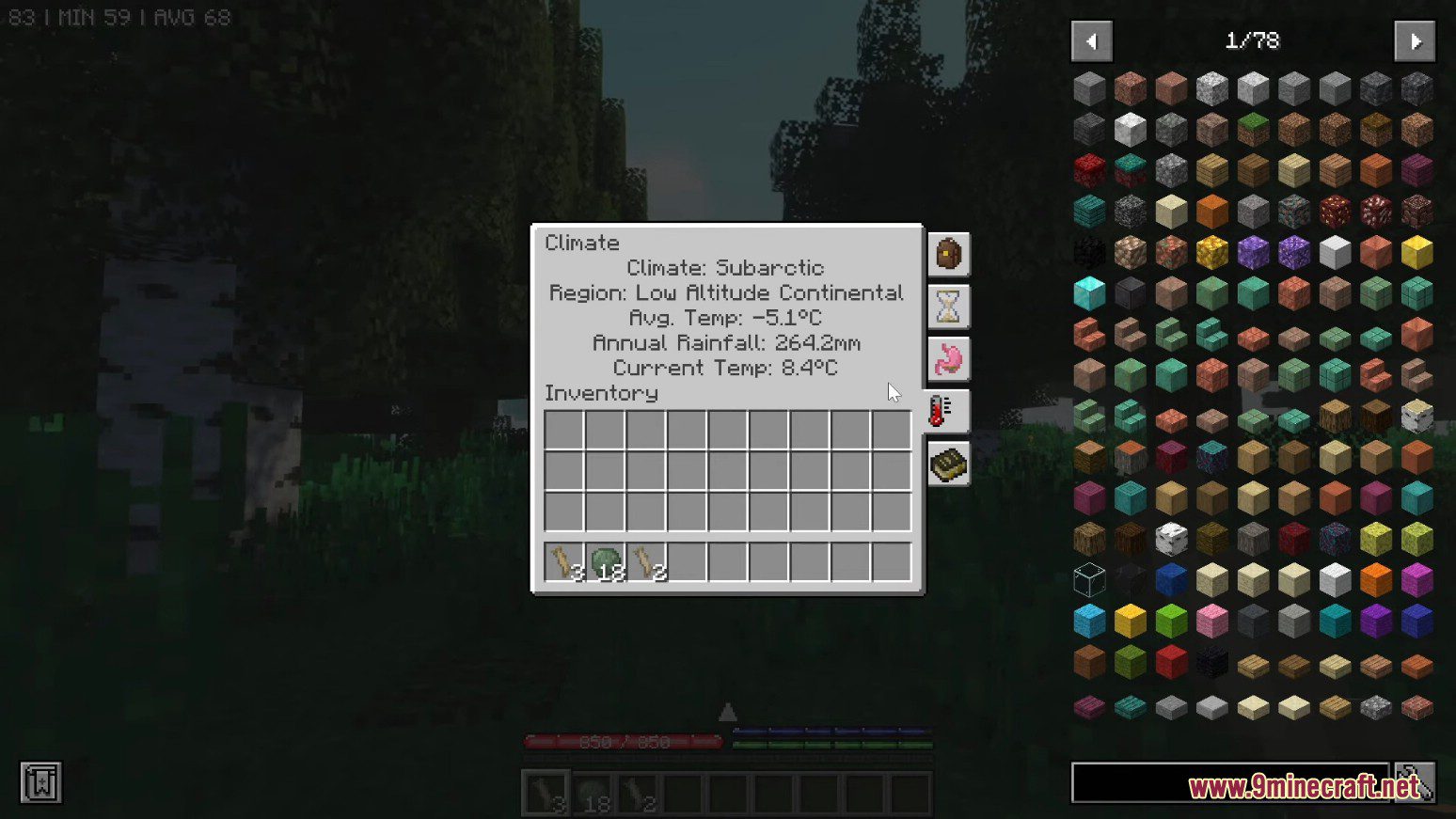 description_6 Все моды Gravitas Modpack (1.18.2) - Terra Firma Craft встречается во всех модах