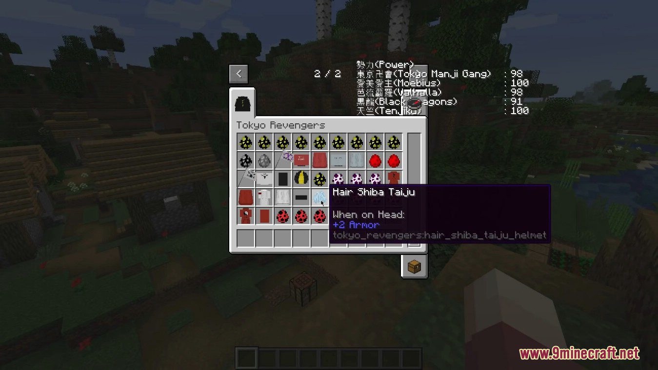 description_2 Tokyo Revengers Mod (1.16.5) - Банды, Мото, Бахадж, Майки