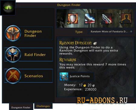 description_0 MiirGui Texture Pack 5.4 Pandaria скачать текстуры