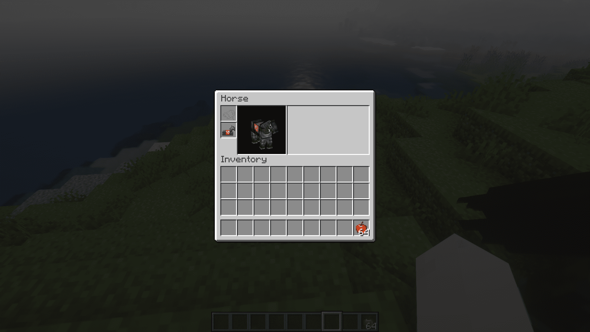 description_3 Simple Netherite Horse Armor Mod 1.20.1 - Protege tu caballo favorito