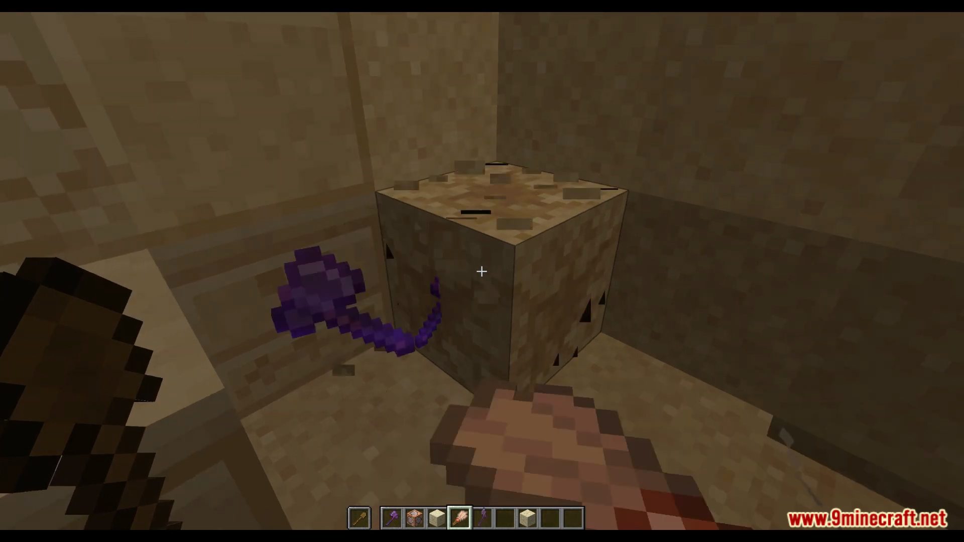 description_4 Packages of suspicious blocks (1.20.2, 1.19.4) - Suspicious blocks!