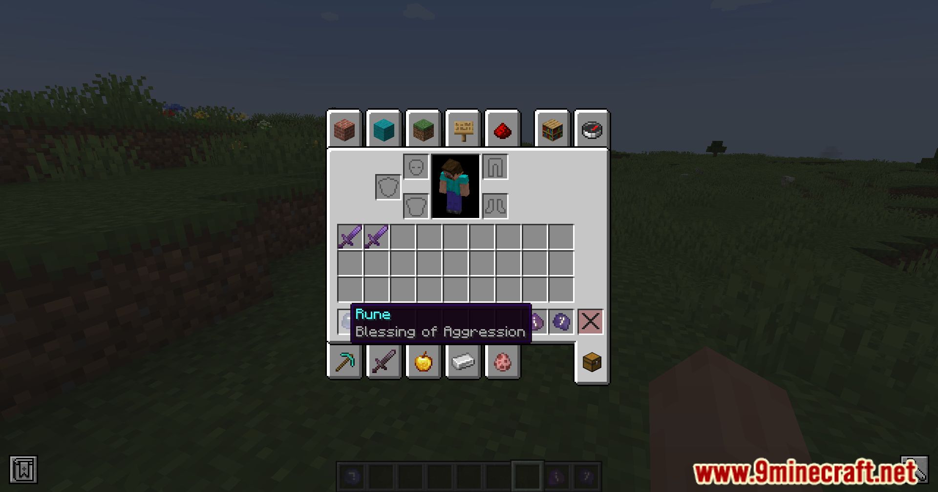 description_11 Qu Enchantments Mod 1.20.2 - зачарования за пределами ванили