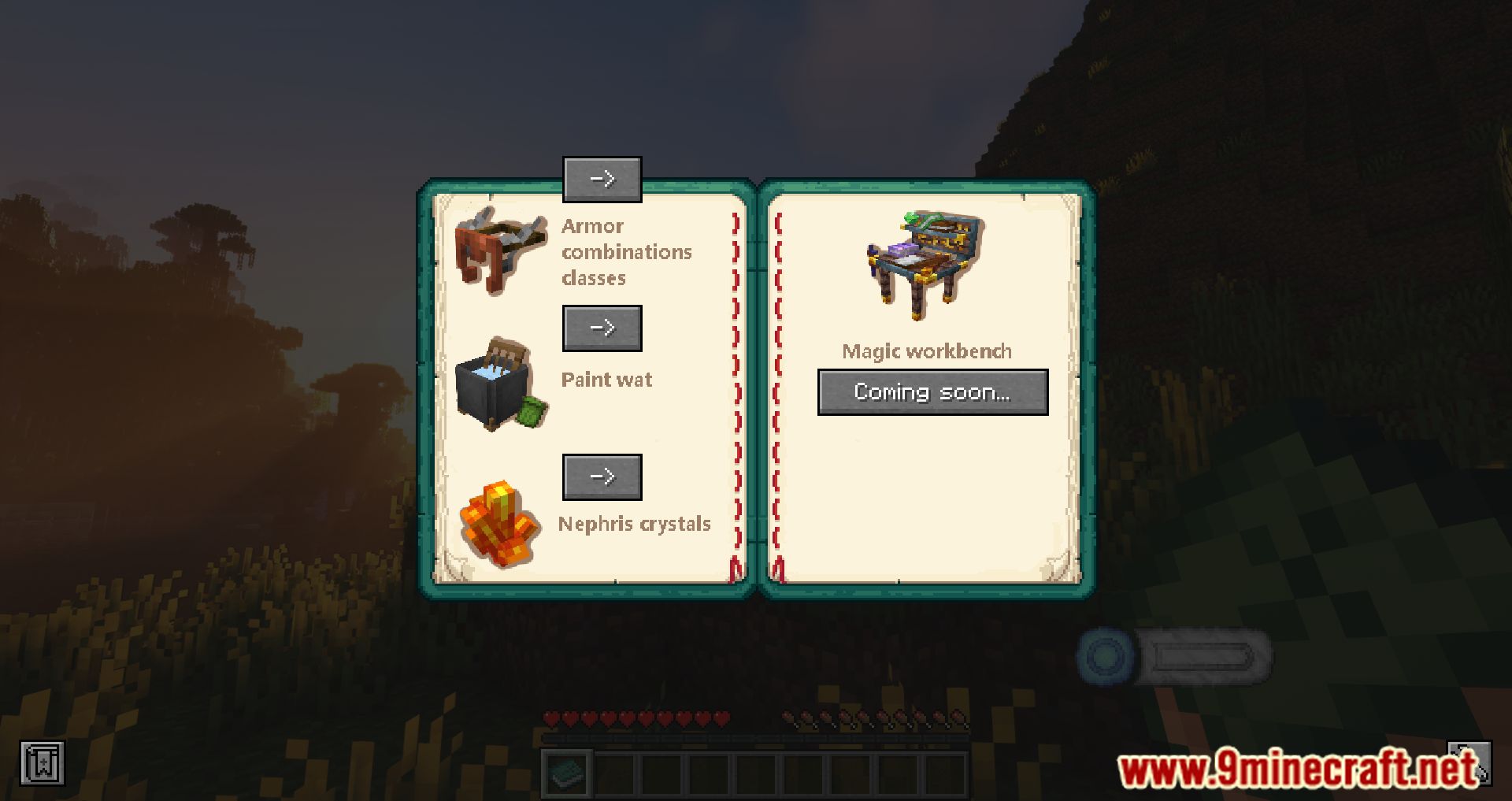 image 2 for More RPG style weapon modes (1.20.4) - a wide selection of weapons