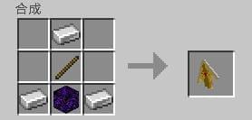 description_7 JOJO Bizarre Adventure.