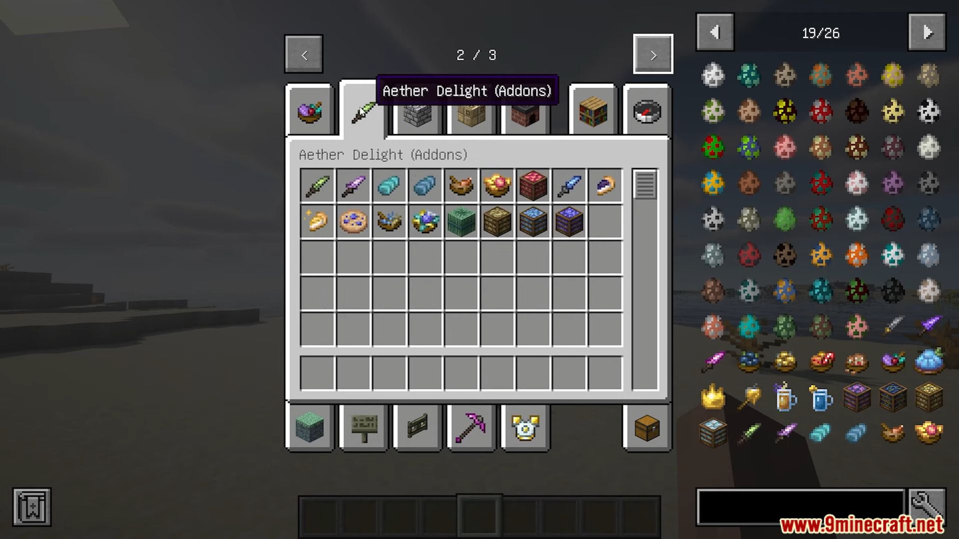 description_1 Aether Delight Mod (1.20.1) - Попробуйте экзотические удовольствия!