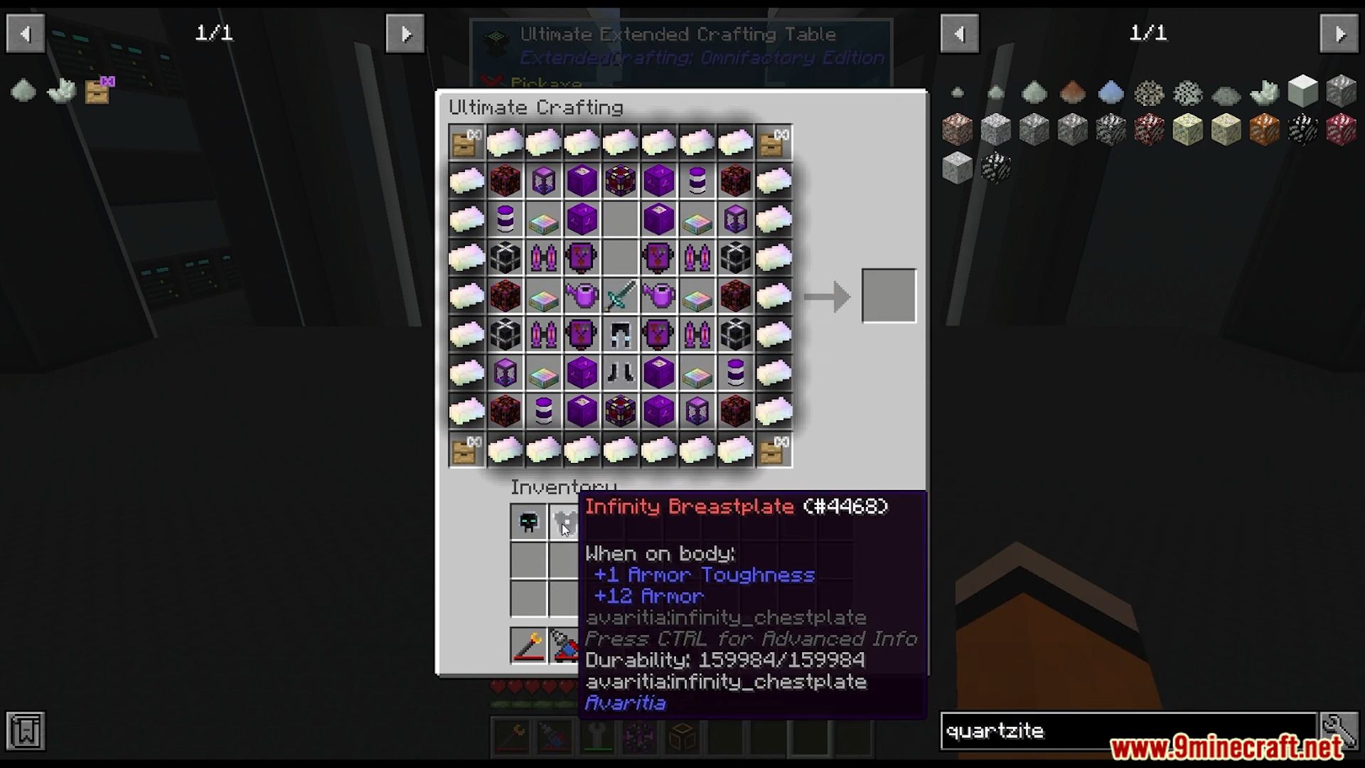 image 31 for Omnifactory (1.12.2) - Deep Tech Focus
