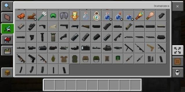 description_5 Mod: Tactical Firearms
