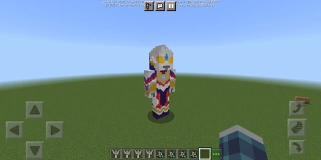 description_0 Ultraman Trigger.