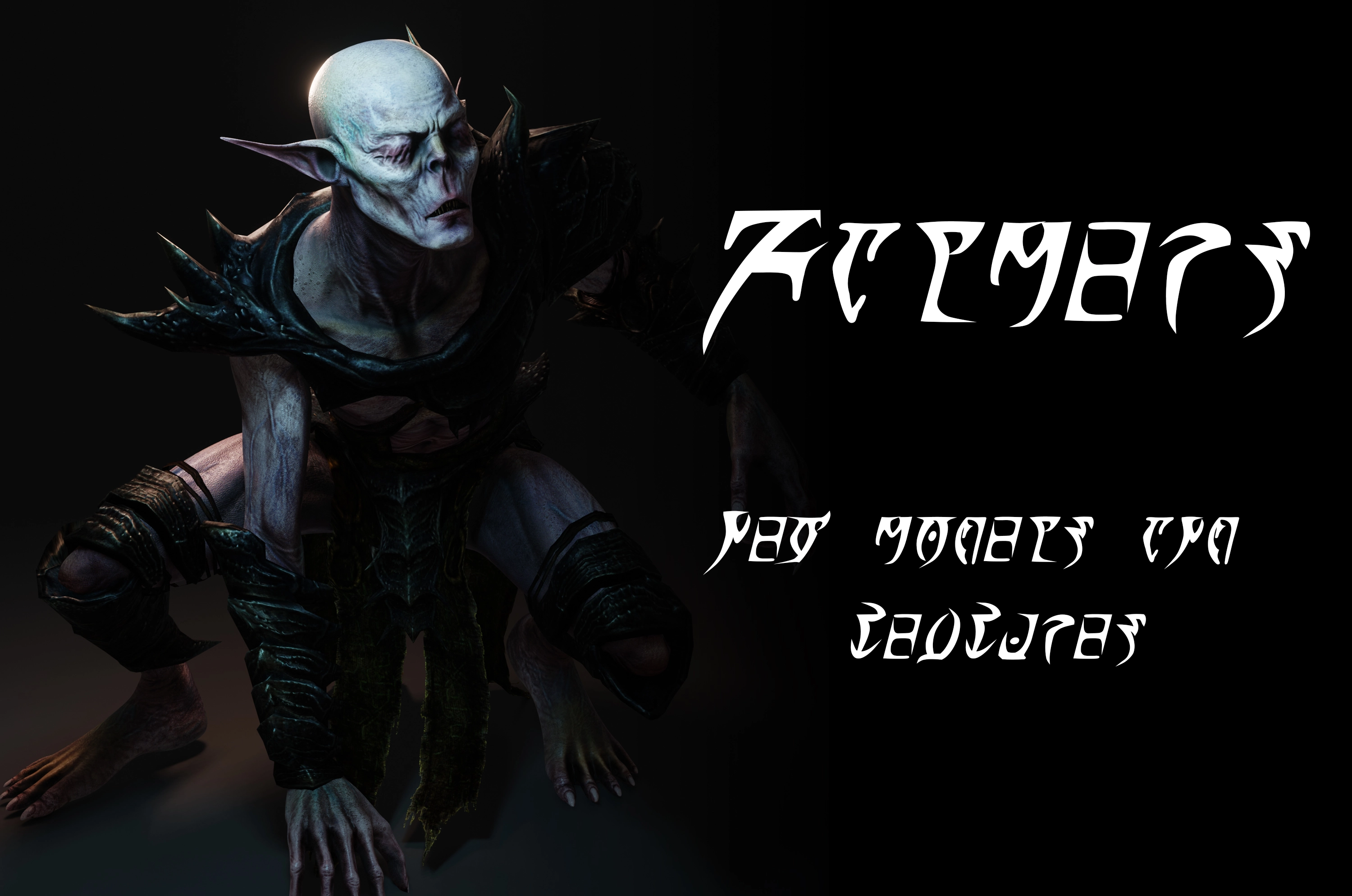 description_1 SE Falmer Overhaul - Novos modelos e texturas