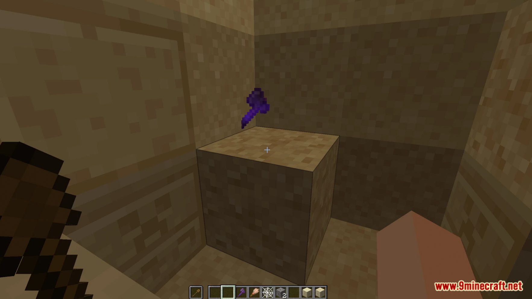 description_5 Packages of suspicious blocks (1.20.2, 1.19.4) - Suspicious blocks!