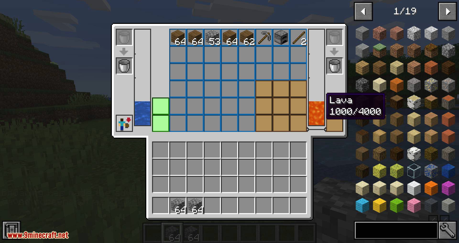 image 14 for Traveler's Backpack Mod (1.20.4) - Adventure Backpack