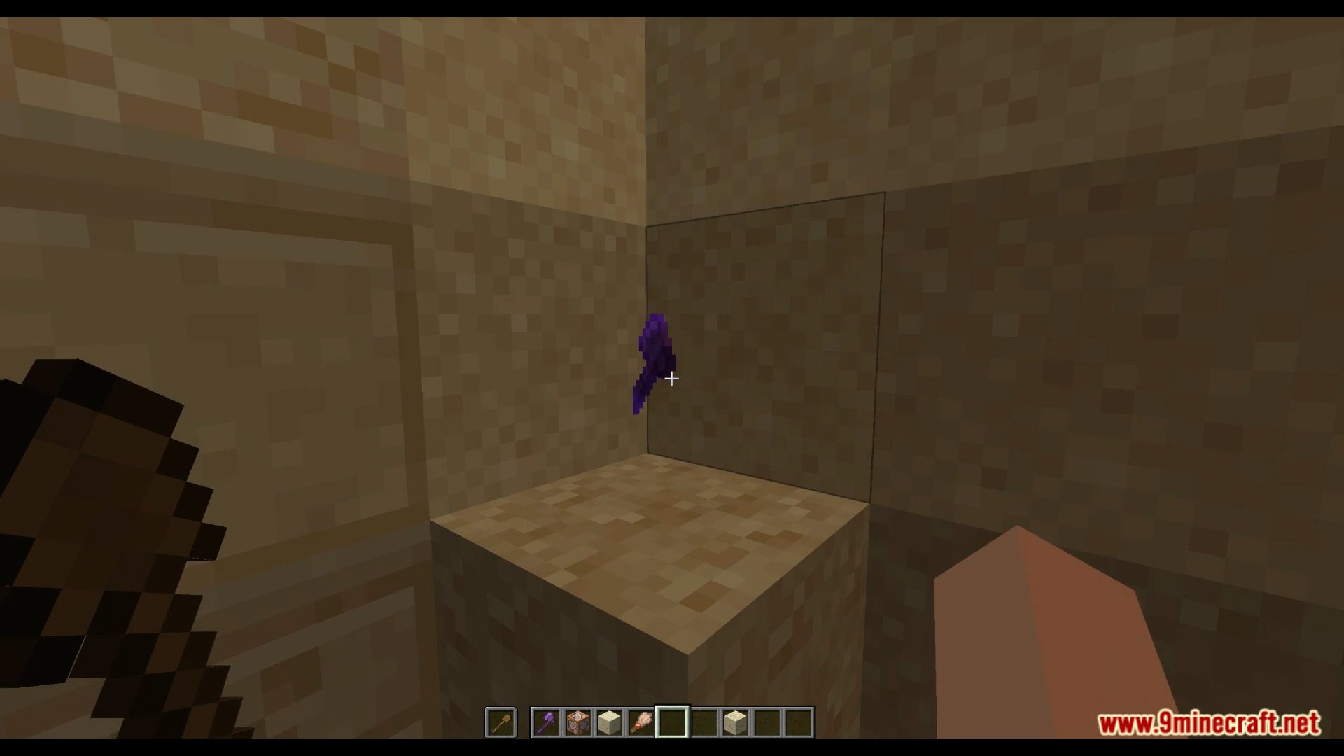 description_3 Packages of suspicious blocks (1.20.2, 1.19.4) - Suspicious blocks!