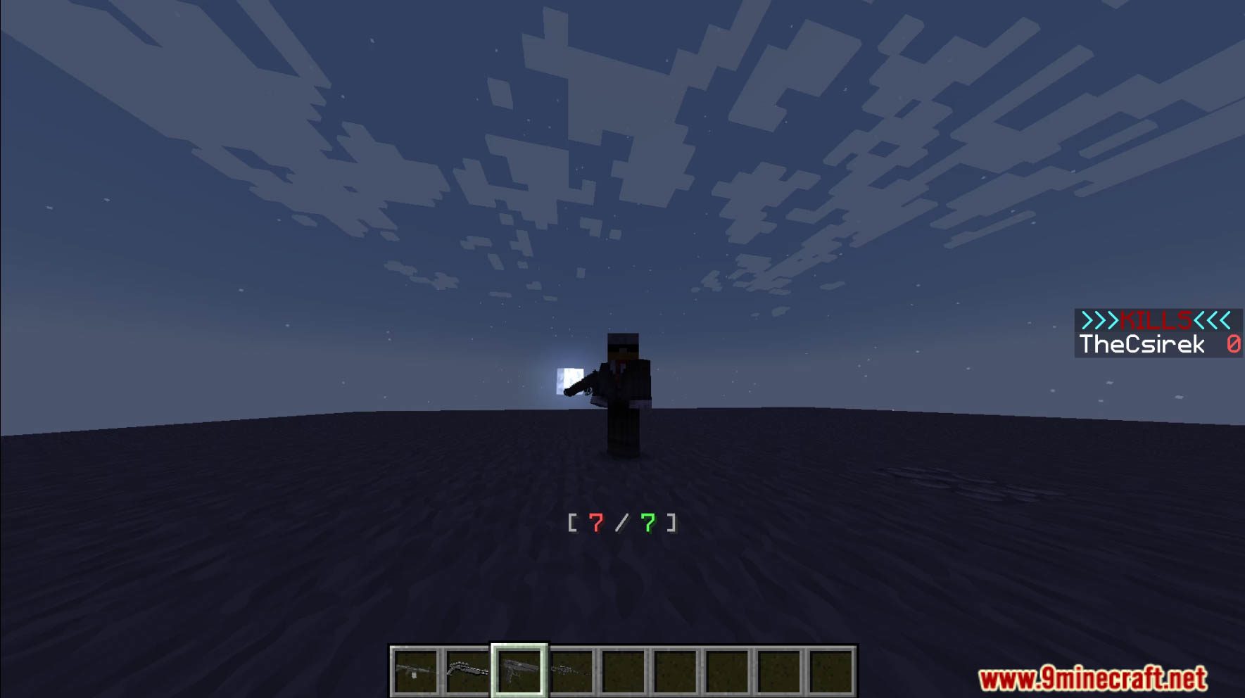 description_1 Basic Guns Data Pack (1.20.4, 1.19.4) - совершите революцию в Minecraft с помощью самого совершенного оружия!
