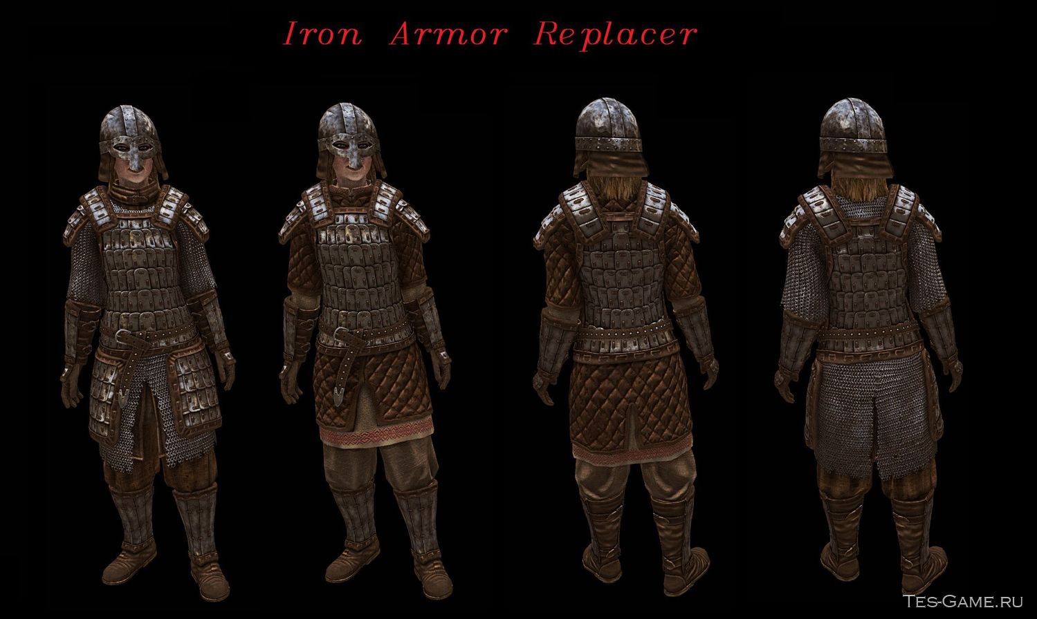 description_4 Реалистичная броня (SE) | Realistic Armor (SE)