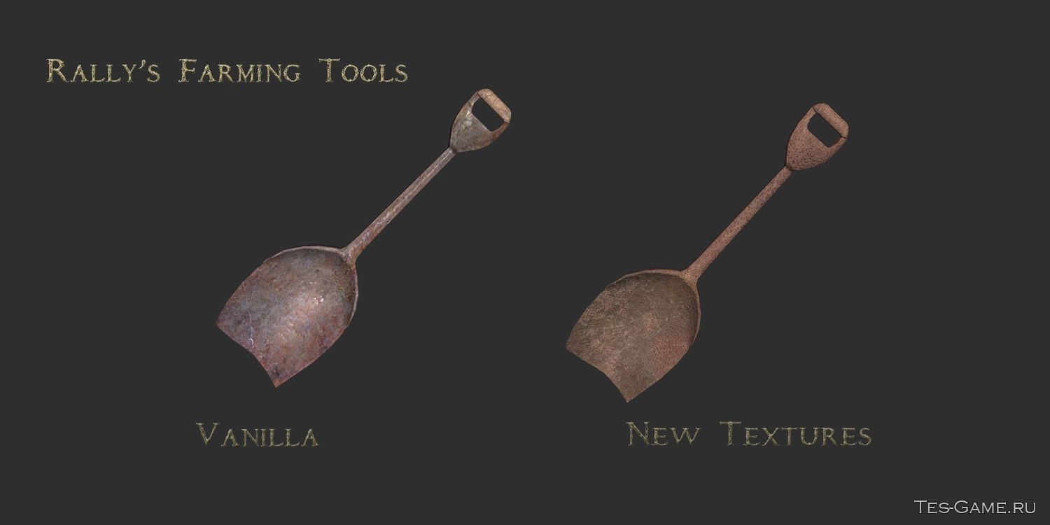 description_2 Rally SE - New farming tools