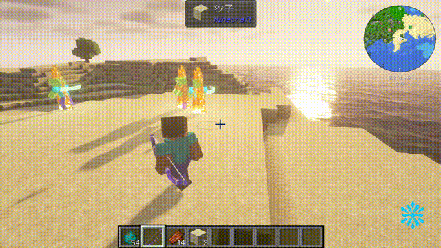 description_1 Epic Fight ACG Addon Pack Mod (1.18.2) - SAO, Genkai Ibunroku, One Piece