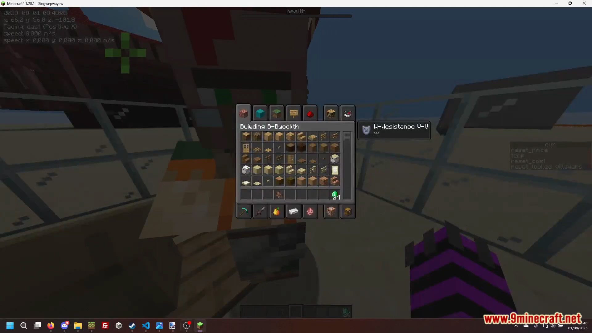 description_2 Trade Reset Data Pack (1.20.2, 1.19.4) - оптимизированное управление жителями деревень в Minecraft!