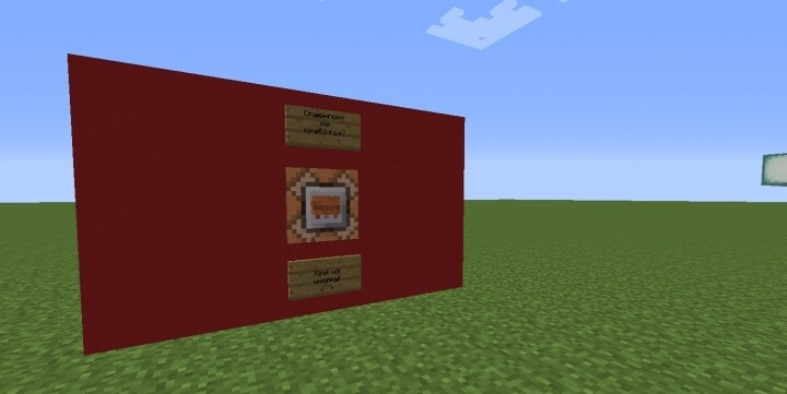 description_0 Деревенский паркур | Карта для Minecraft