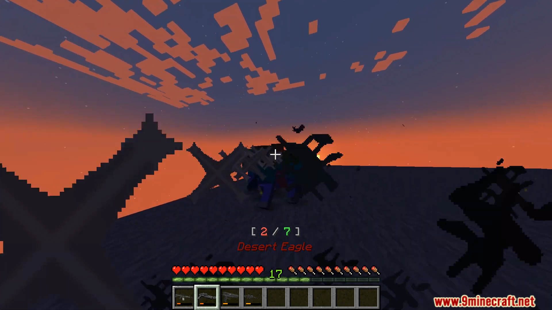 description_4 Basic Guns Data Pack (1.20.4, 1.19.4) - совершите революцию в Minecraft с помощью самого совершенного оружия!