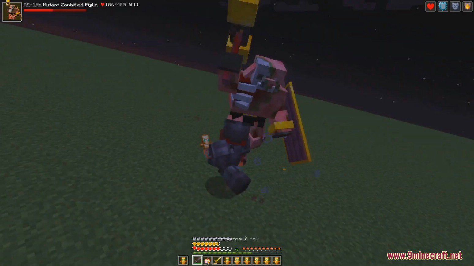description_4 Fanon Mutant Entities Mod 1.19.2 - new textures for mutant animals