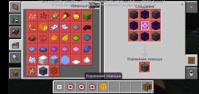 description_9 Ниндзя.