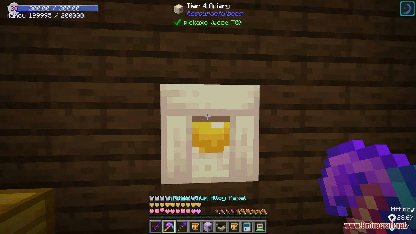 image 4 for Creative mode of apiary (1.16.5) - House of bees