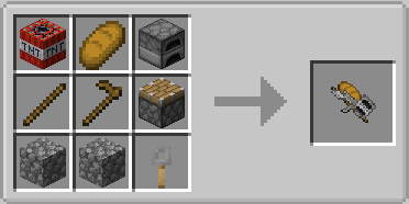 description_34 Мод Stupid Weapons (1.16.5) - огнестрельное оружие, дурацкие артефакты