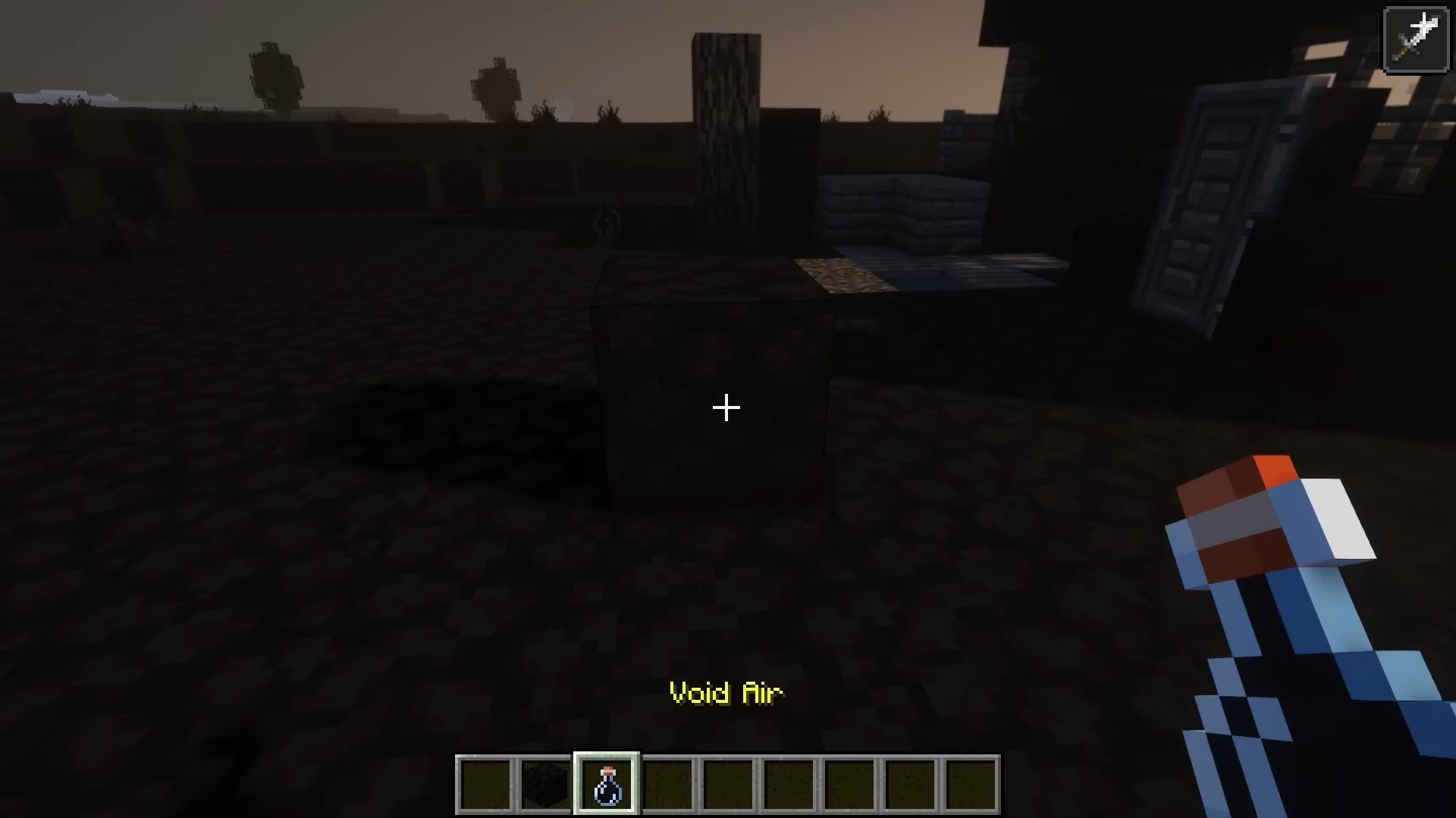 description_5 Into The Void Mod (1.16.5) - guardian and boss fights