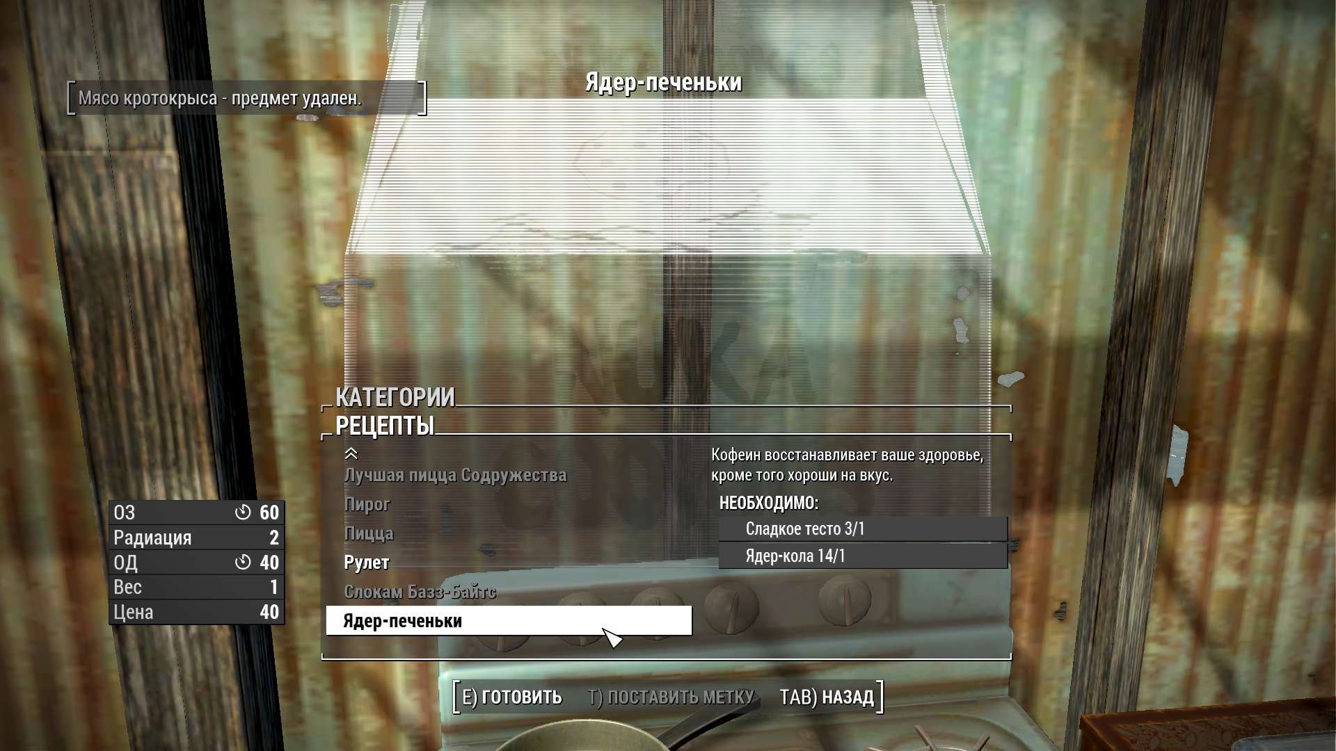 modalImage