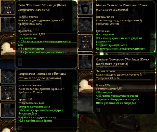 modalImage