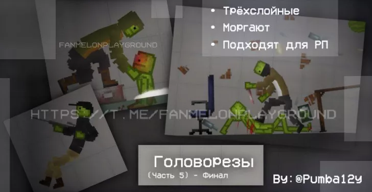 modalImage