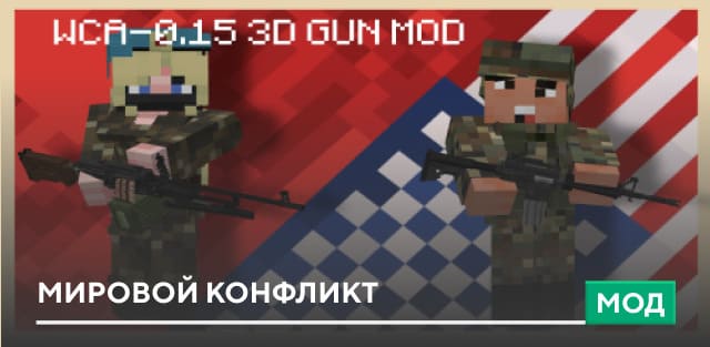 modalImage
